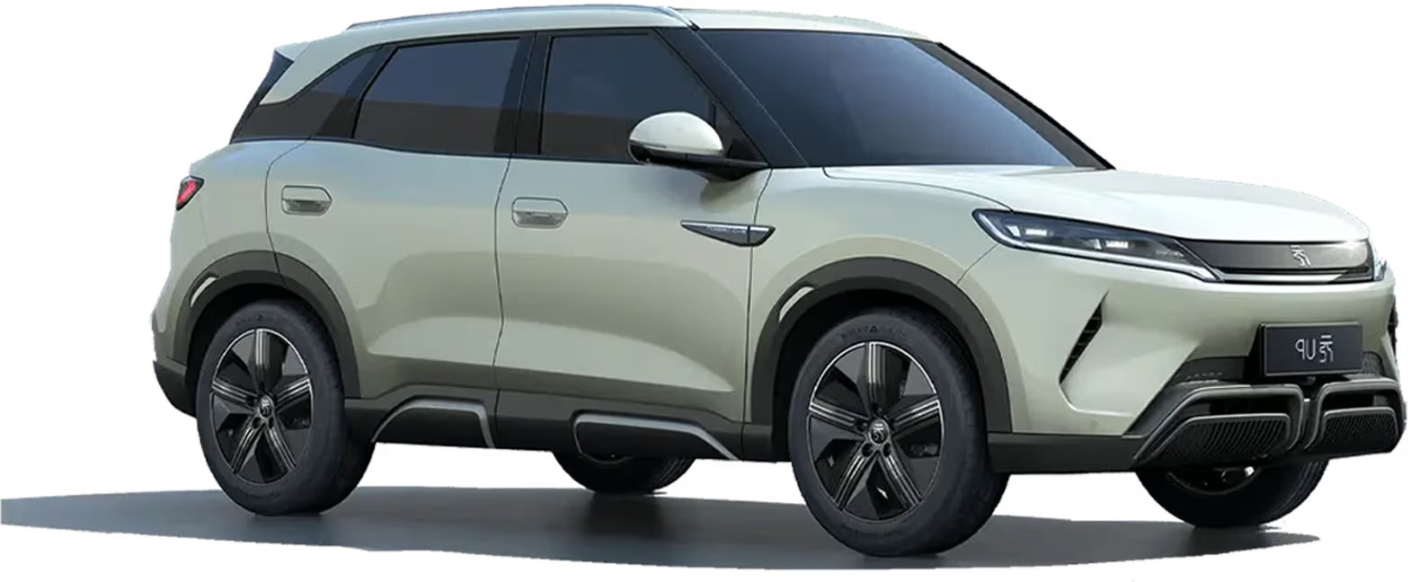 BYD Yuan Up