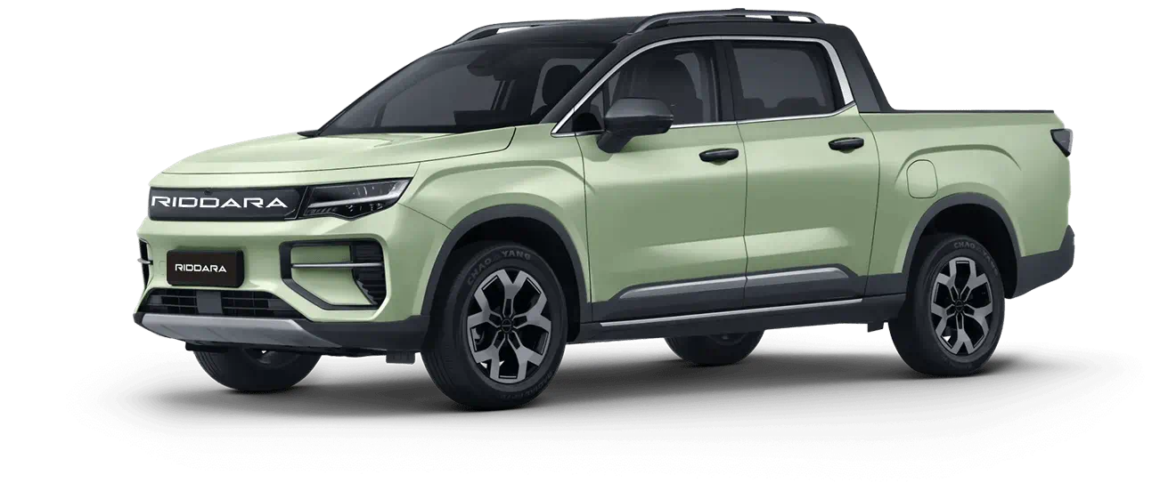 Riddara (Yellow)